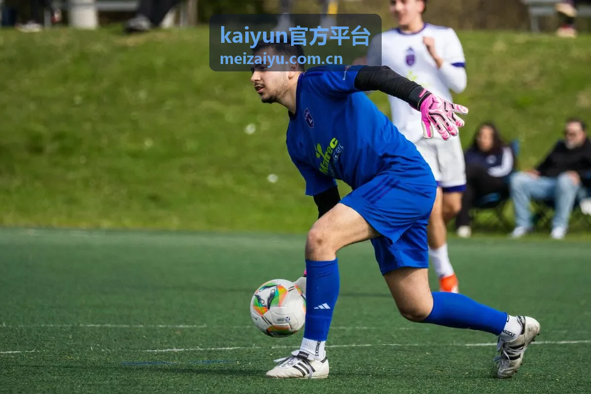 kaiyun官方平台平台动态与公告更新说明封面